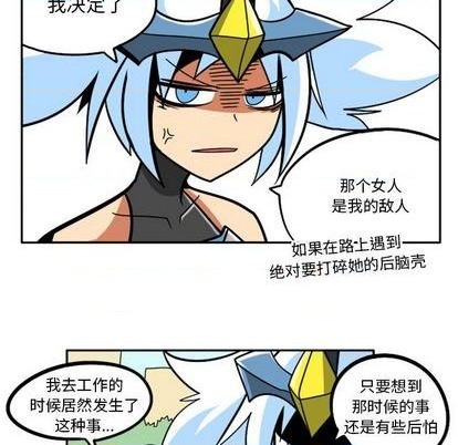 第 103 页