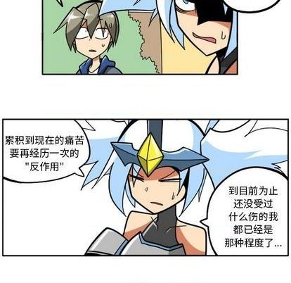 第 104 页