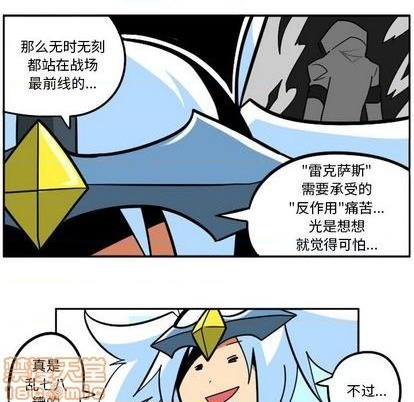第 105 页