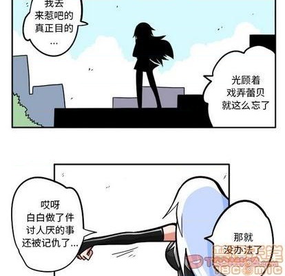第 110 页