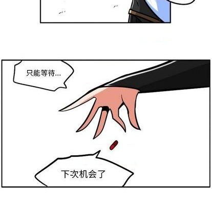 第 111 页