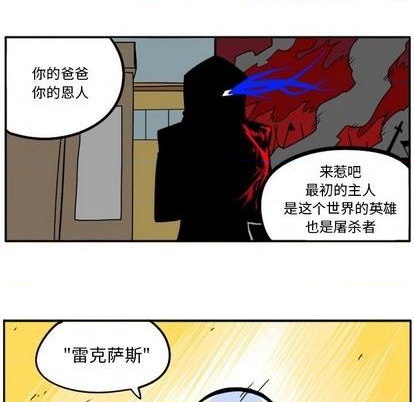 第 36 页