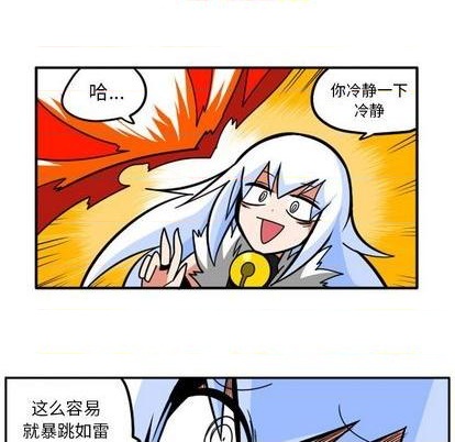 第 41 页