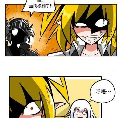 第 44 页