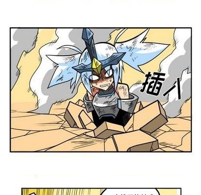 第 47 页