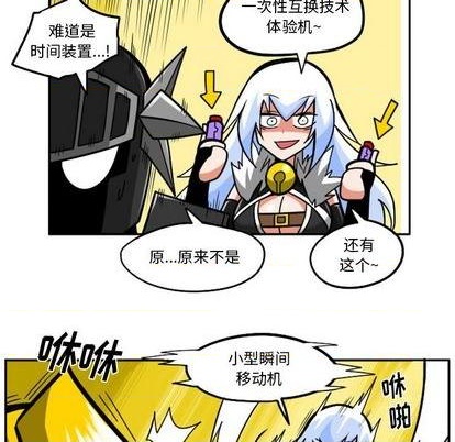 第 48 页