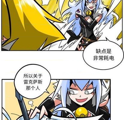 第 49 页