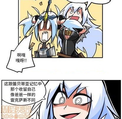 第 55 页