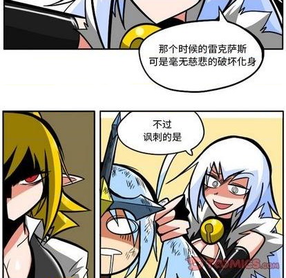第 56 页