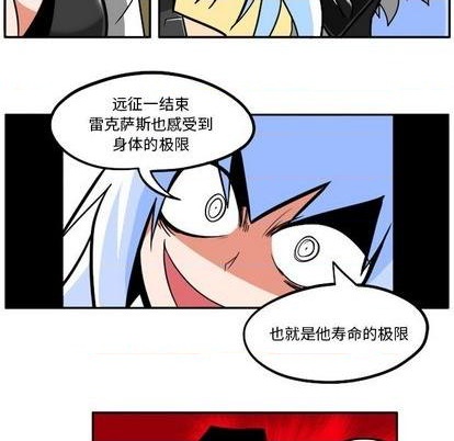 第 57 页