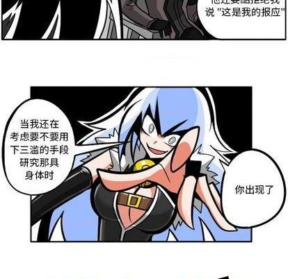 第 59 页