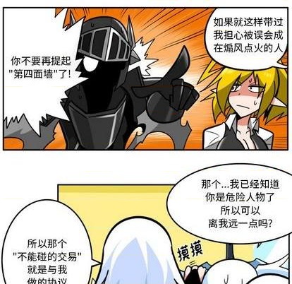 第 62 页
