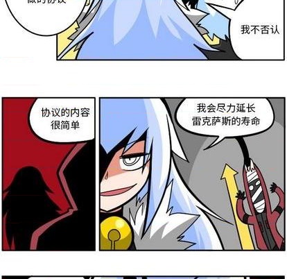 第 63 页