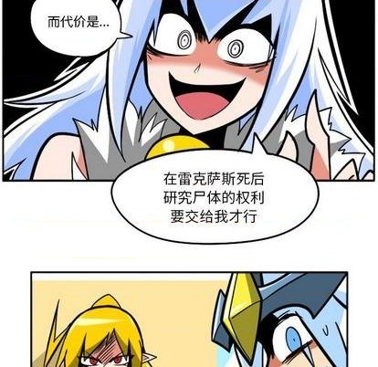 第 64 页