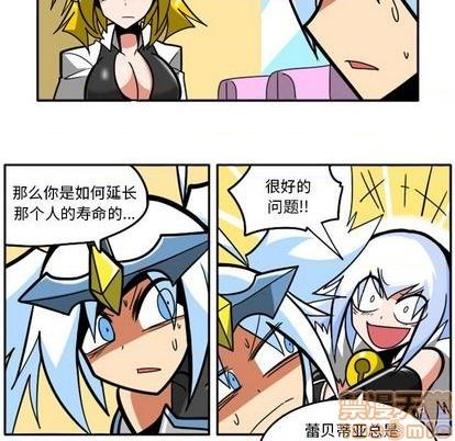 第 65 页