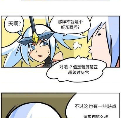 第 69 页