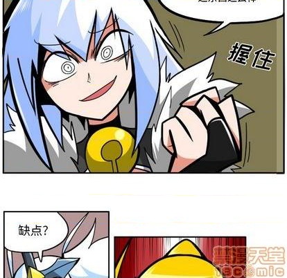 第 70 页