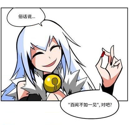 第 72 页