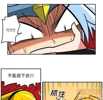 第 75 页