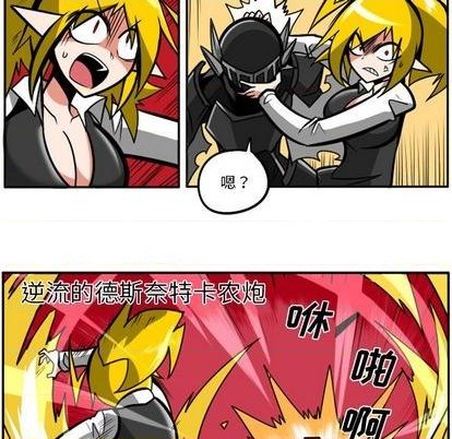 第 76 页