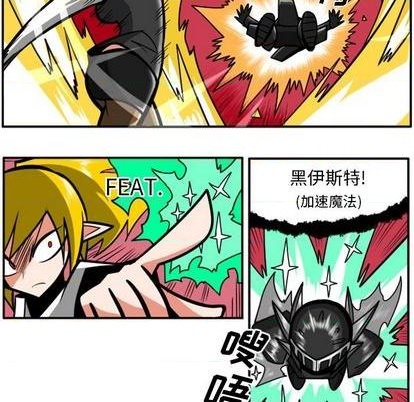 第 77 页