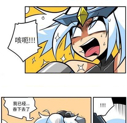 第 79 页