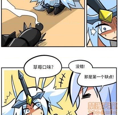 第 80 页
