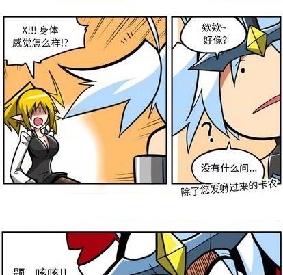 第 82 页