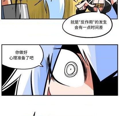 第 84 页