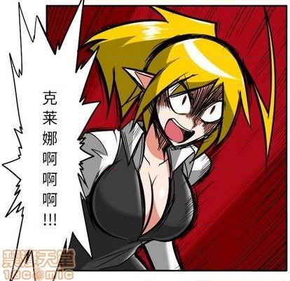 第 85 页