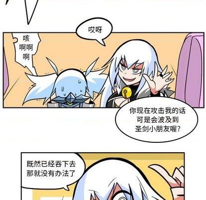第 86 页