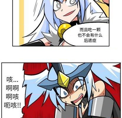 第 87 页