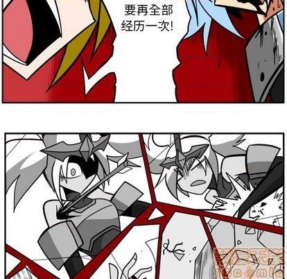 第 90 页