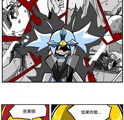 第 91 页