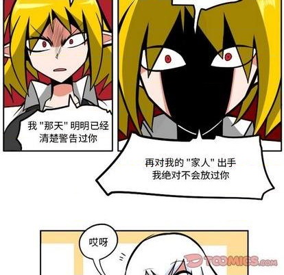 第 92 页