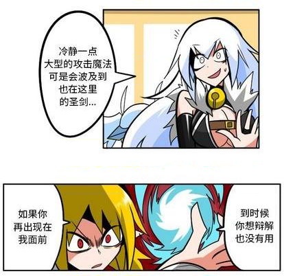 第 94 页