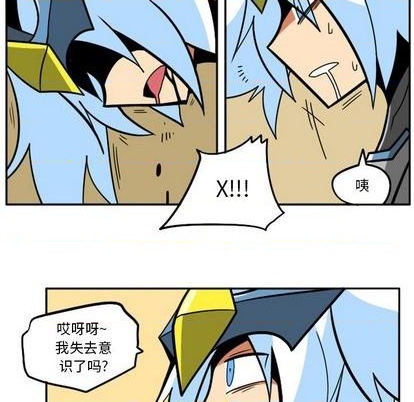 第 99 页