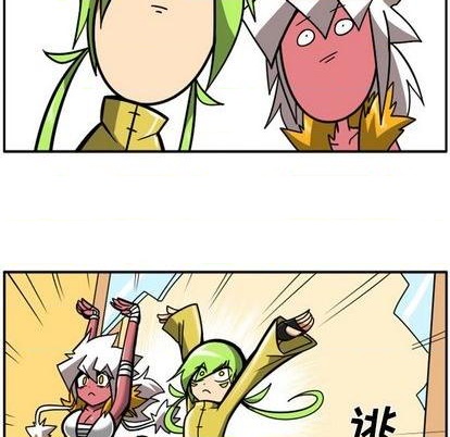 第 23 页