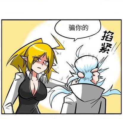 第 33 页