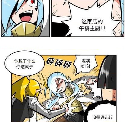 第 41 页