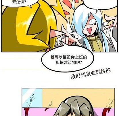 第 44 页