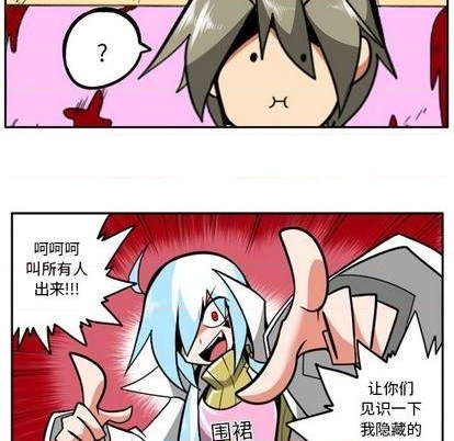 第 48 页