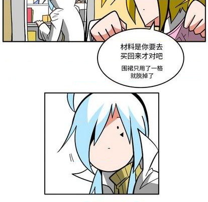 第 51 页