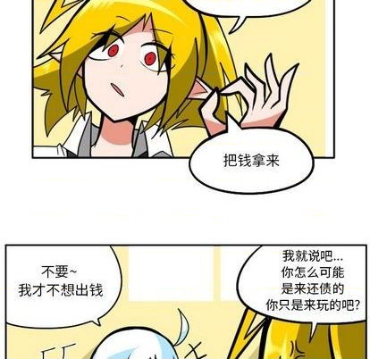 第 53 页