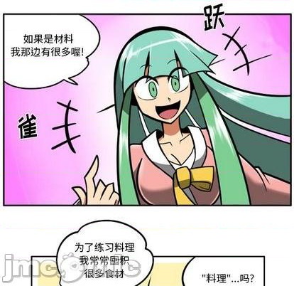 第 55 页