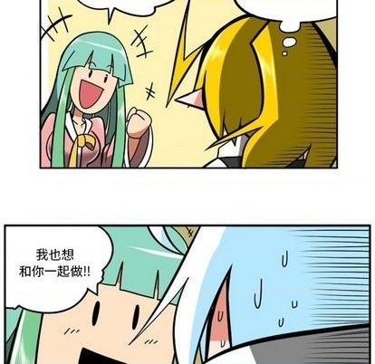 第 56 页