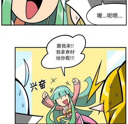第 57 页