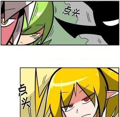 第 61 页