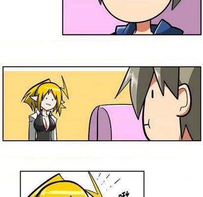第 68 页