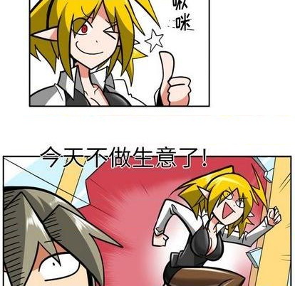 第 69 页